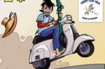 Nascita del Gruppo Giovani